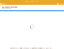 Tablet Screenshot of engjoy.com.au